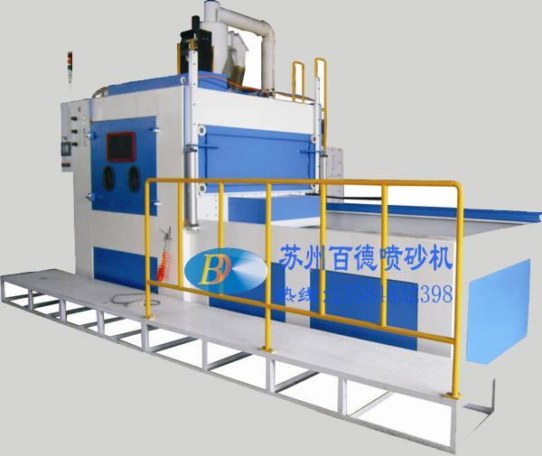 新聞中心 蘇州百德噴砂機械設備有限公司除銹技術的種類有哪些?