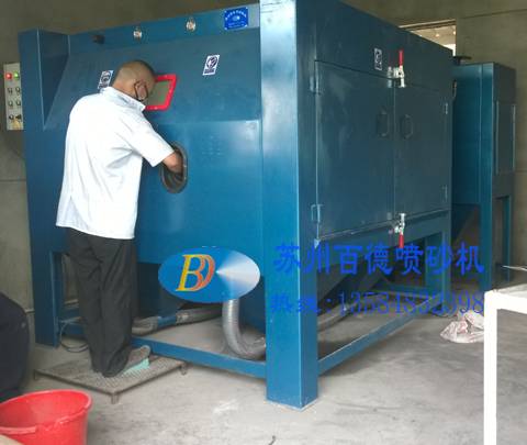 普壓手動噴砂機 1 2020A轉盤移動式普壓手動噴砂機 1